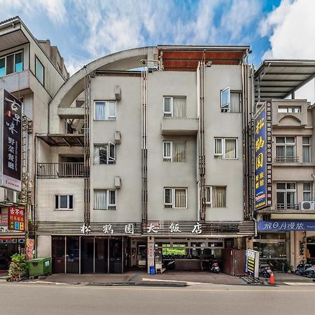 Song He Homestay Yuchi Exterior photo